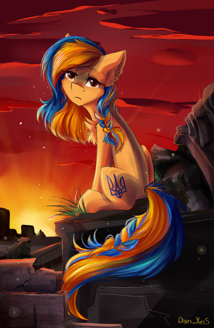 My Little Pony in Ukraine colors