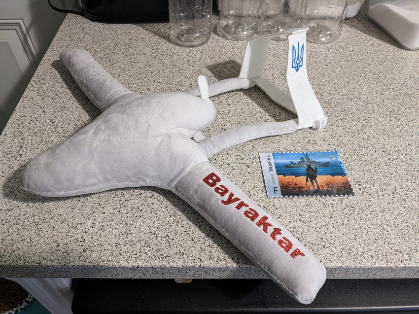 plush stuffed Bayraktar plane