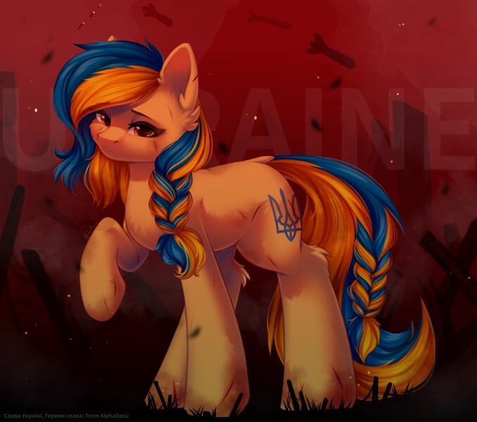 somber pony in Ukraine colors