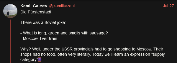 Under the USSR, provincials had to go shopping to Moscow. Their shops had no food, often very literally.