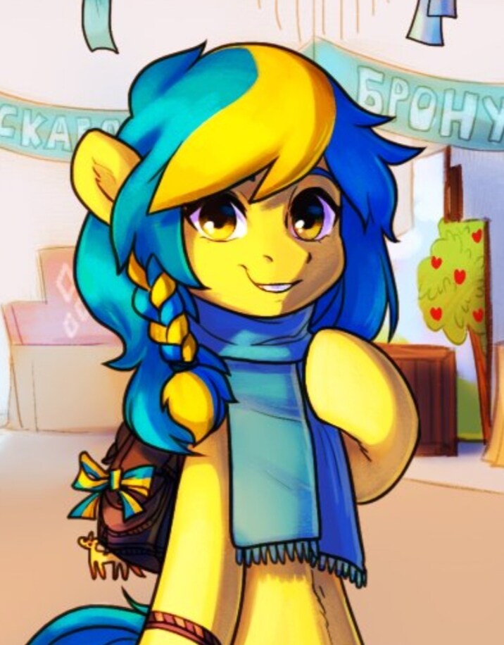 Ukraine colored pony