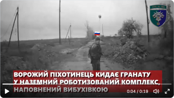 A Russian takes on a Ukrainian ground drone. It ends poorly for him.