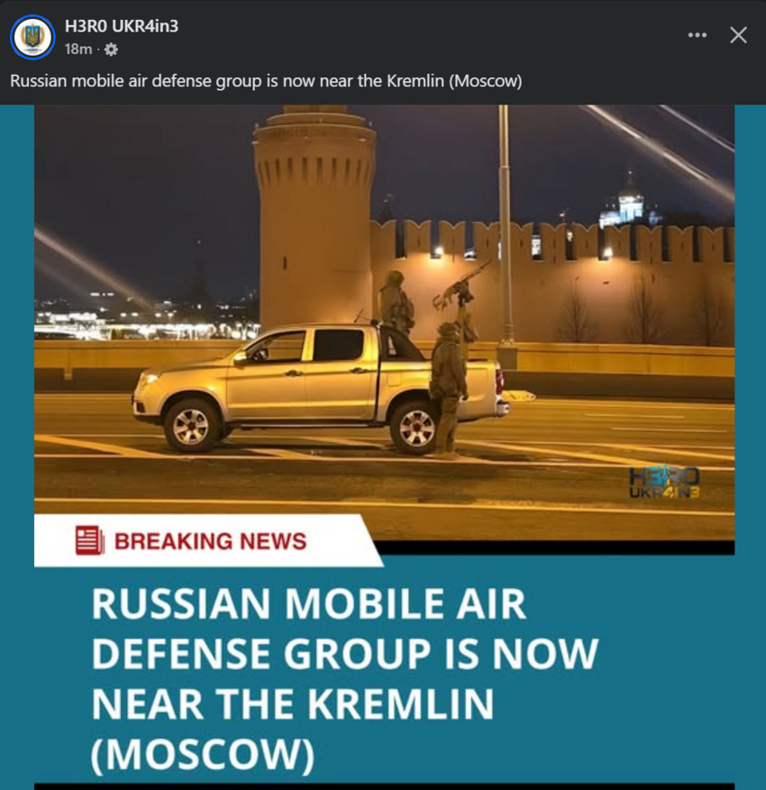 What airdefense doing? Being right next to Moscow.