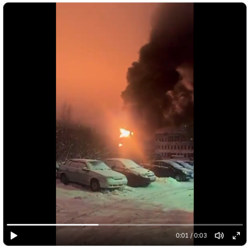 A fire at an oil depot in Rybinsk.