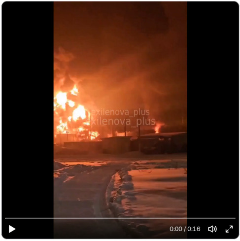 A fire at an oil depot in Lipetsk.